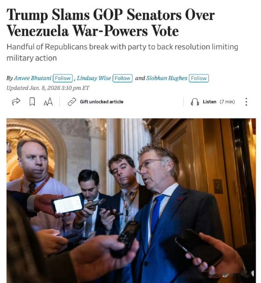 华盛顿权力地震！
五名共和党人深夜“反水”，联手民主党阻击特朗普动武权力

就在