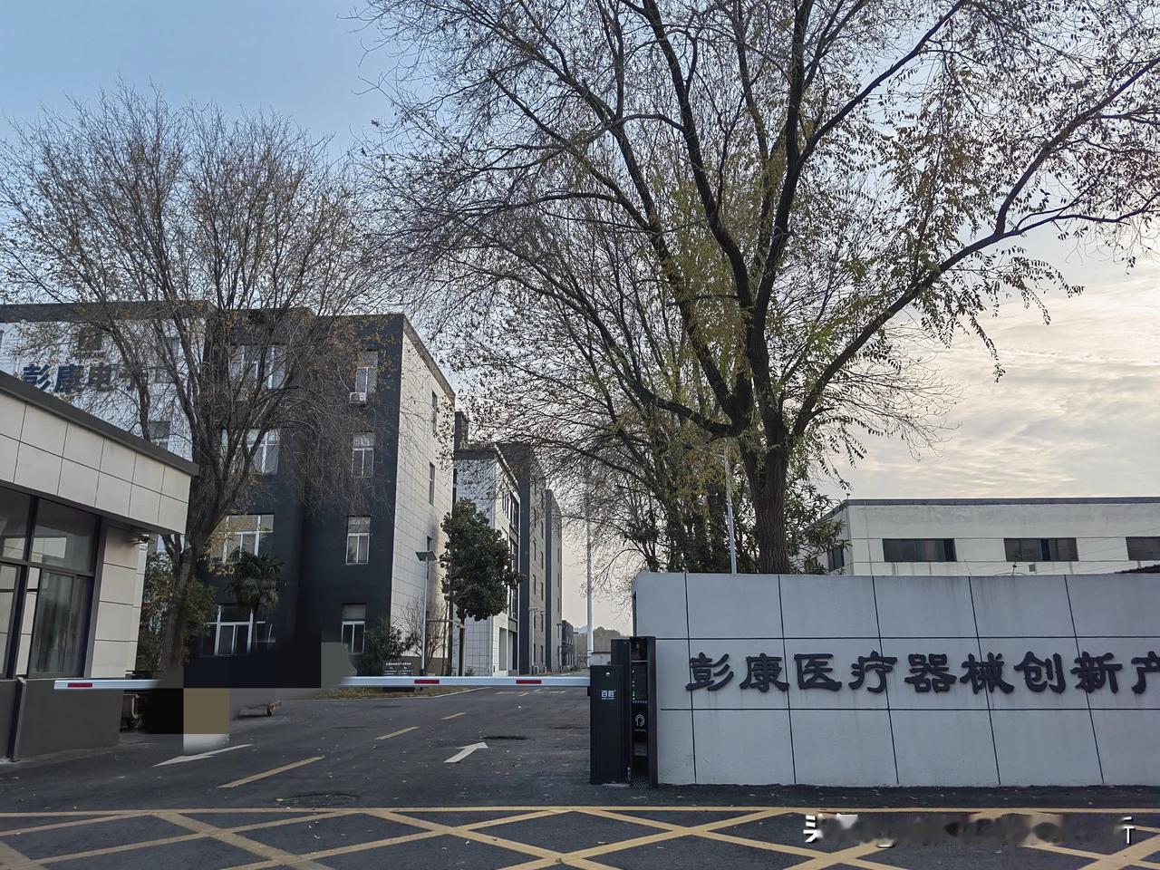 徐州窨井盖怎么就那么难修平呢？