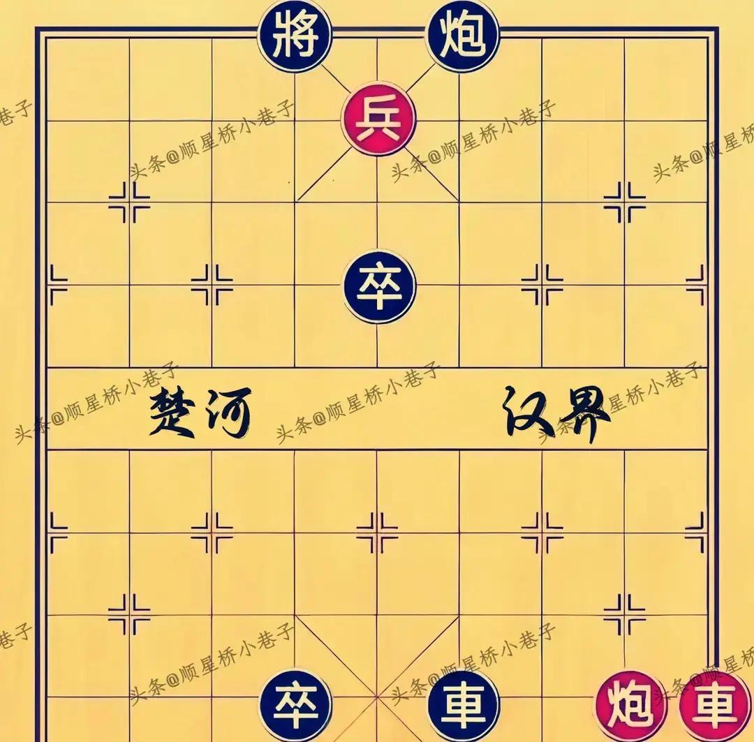 黑方只剩卒，红炮马全，你照杀？三步后必输！
 
这局在天天象棋出现率第一，90%