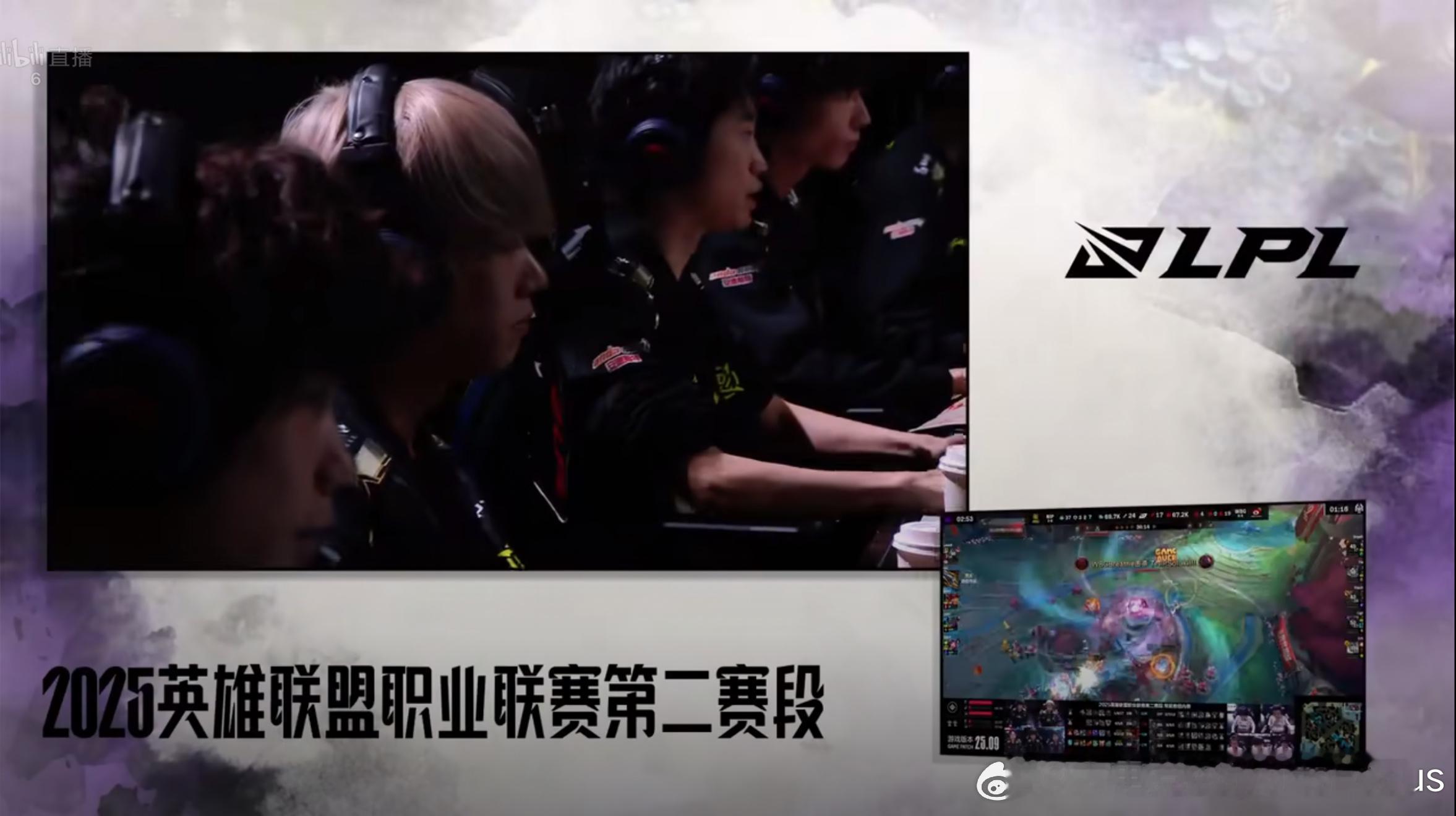 【2025LPL第二赛段 NIP 1-0 WBG】恭喜NIP先下一城！NIP对战