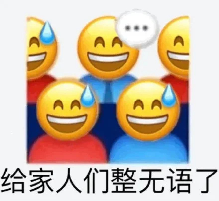 男子离婚卖掉女儿千万房产 “卖房的钱不是我自己用。”王先生说，售房款主要用于女儿