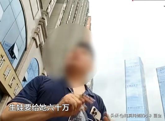 近日一则跨省相亲纠纷登上热搜，福建女子小杨刷短视频看到贵阳一家婚介宣传，对方承诺