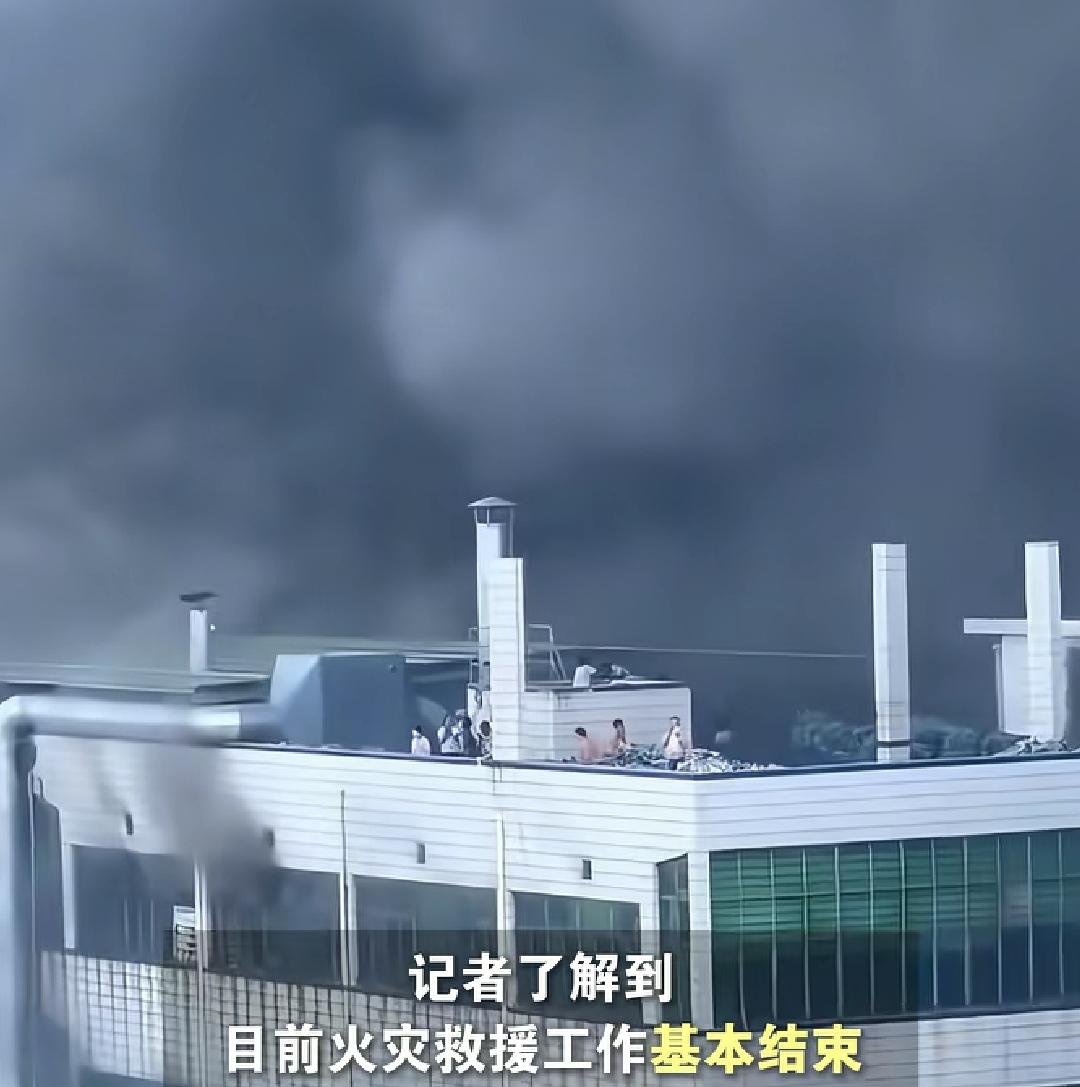 一场足够载入史册的救援行动！载入史册的原因不是成功，而是因为失败！

中午发生的