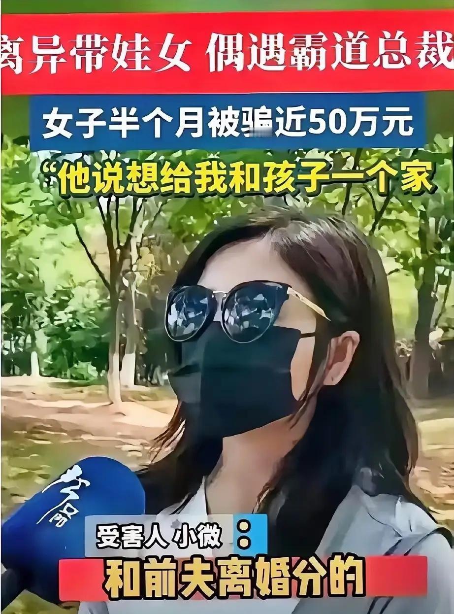 浙江杭州32岁的陈女士，去年铁了心跟结婚7年的丈夫离了婚。她打心底里瞧不上这个在