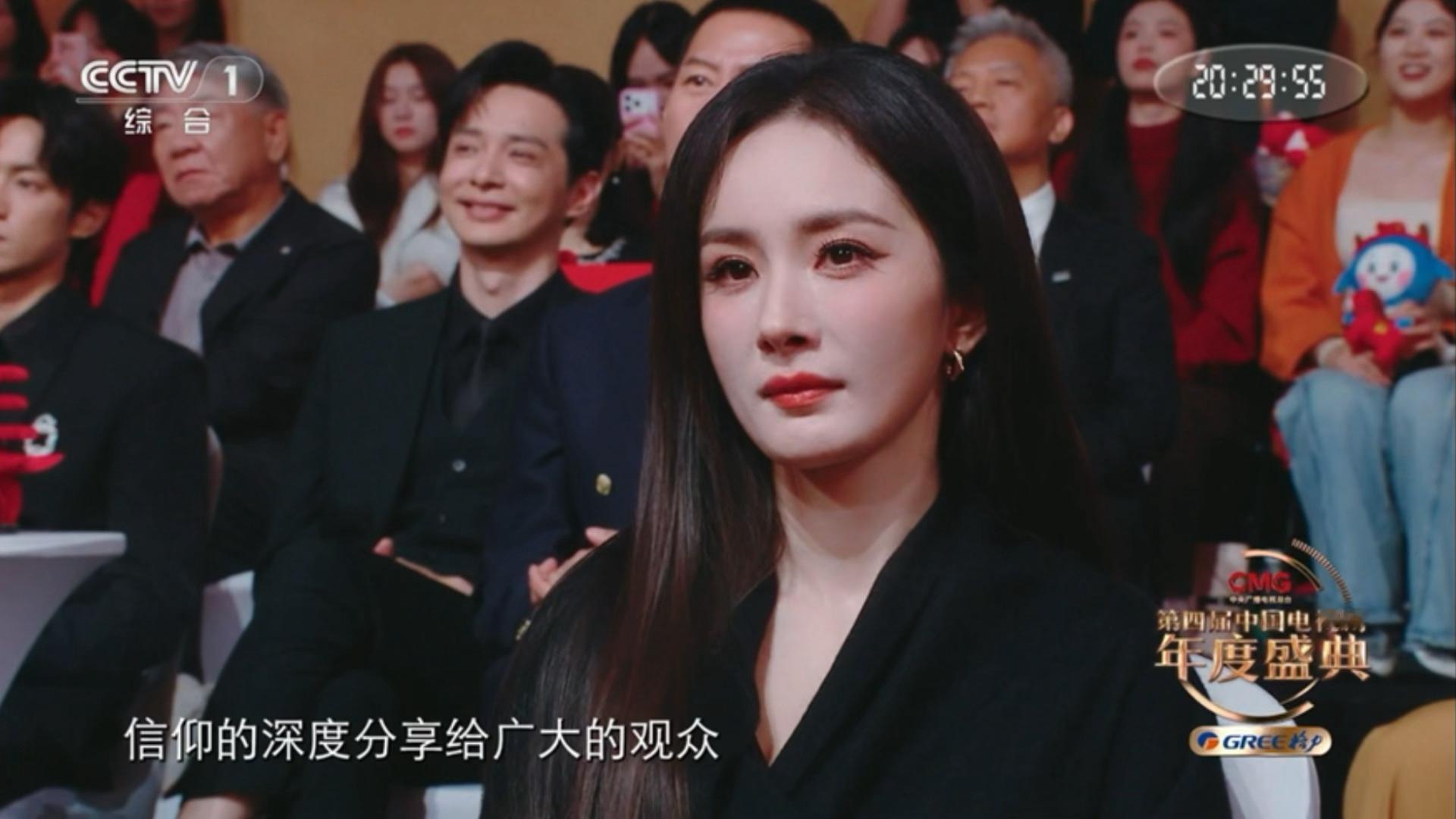 杨幂  CMG央视镜头下的杨幂，太权威了！