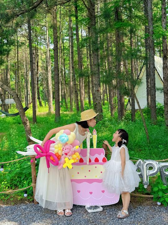 选一处森林 和晴晴做个蛋糕🎂birthday