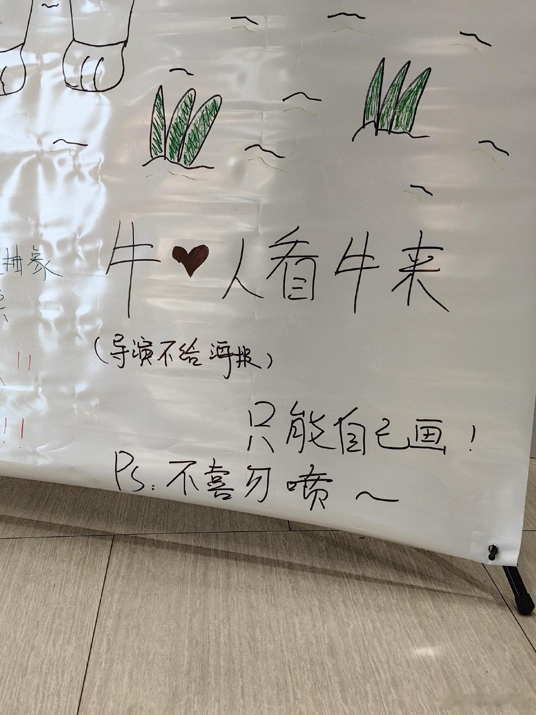 论宁波影院有多抽像 网友“是杪夏六六”分享：我的妈呀，印象城你这么抽象不要命了哈