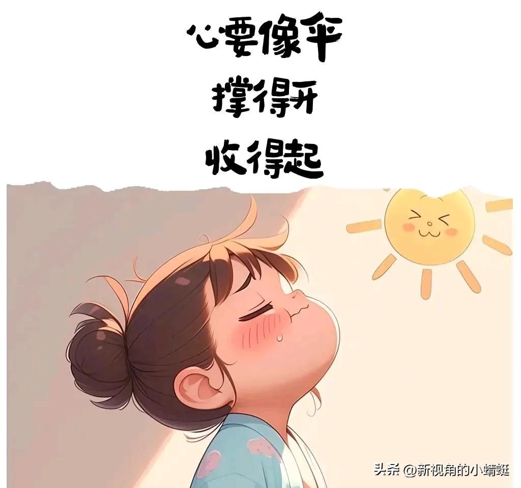 在这个纷繁复杂的世界里，我们匆匆行走，与无数人擦肩而过，又与某些人深深相连。弘一