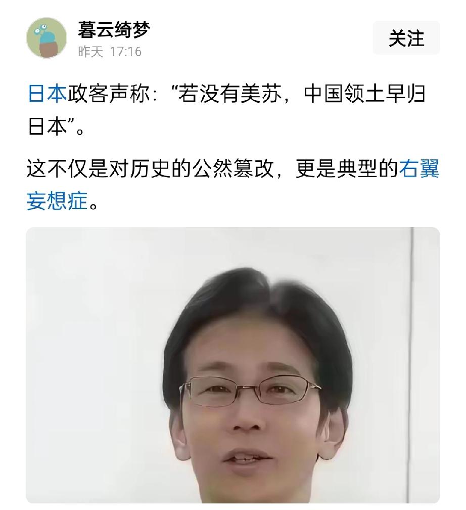 若没有美国大发战争财，在日本侵华战争前四年海量提供日本钢铁、石油等战略资源，日本