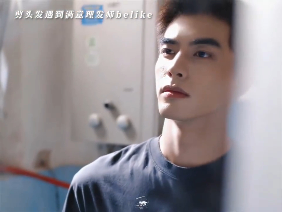 宋威龙张婧仪现挂宋威龙张婧仪神来之笔啊啊啊啊张婧仪太有表演巧思了！现场提议剃头桥