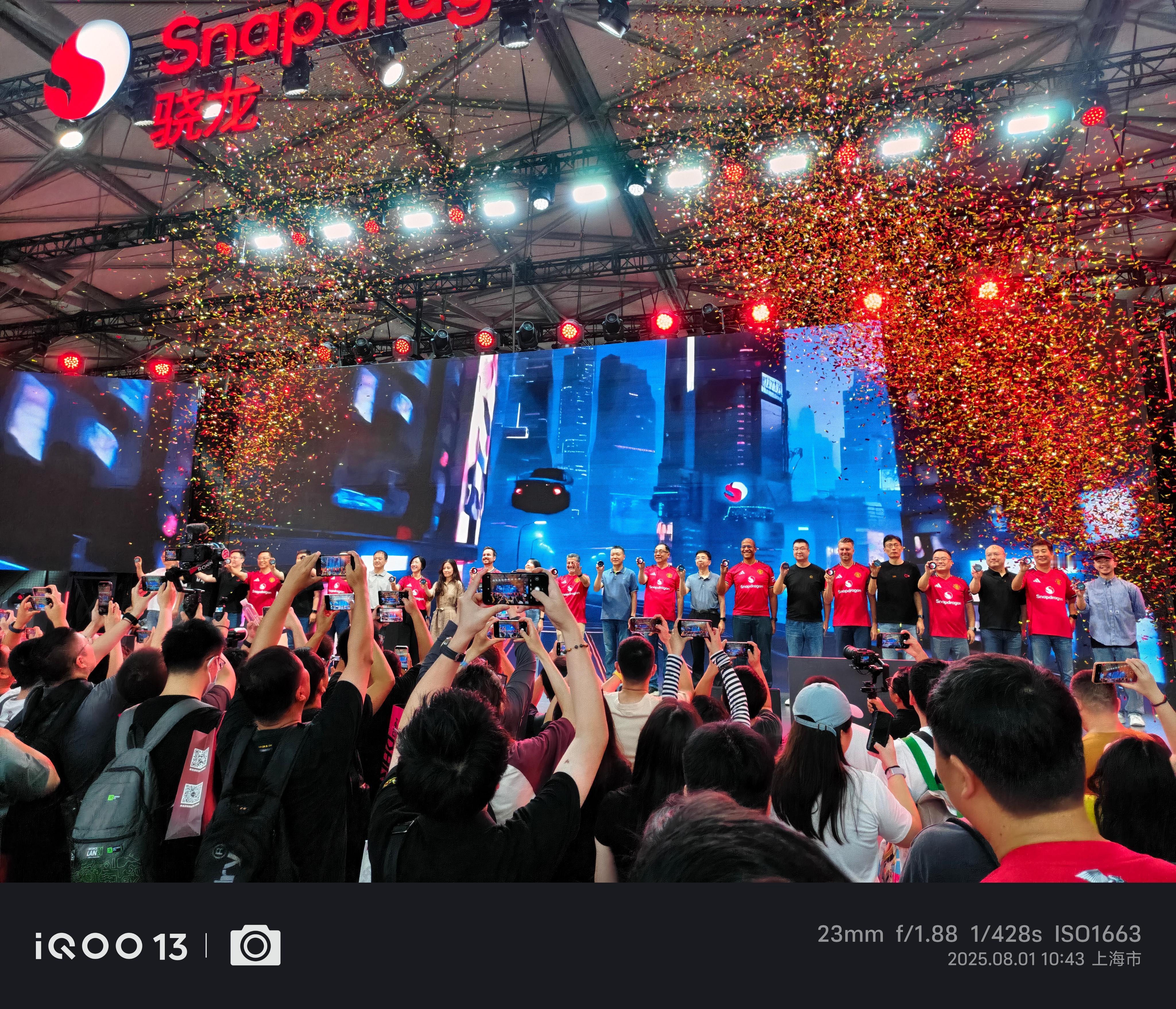 ChinaJoy 2025骁龙馆开馆啦！排队又开始排起来了[奶牛猫] ​​​