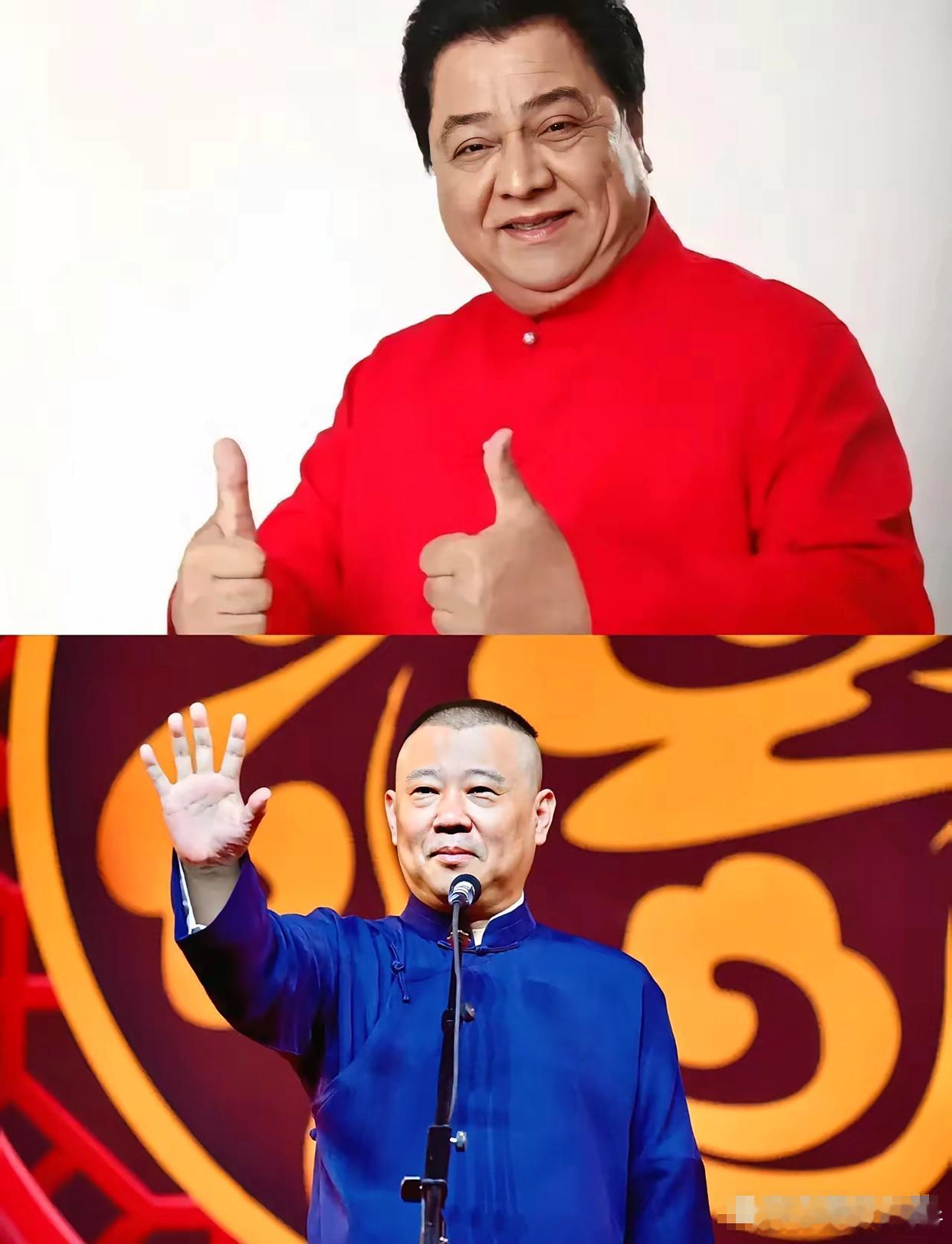 还得是郭德纲，他的行为为他彰显了格局。昨天晚上，郭德纲发布直播预告，不用猜，今天