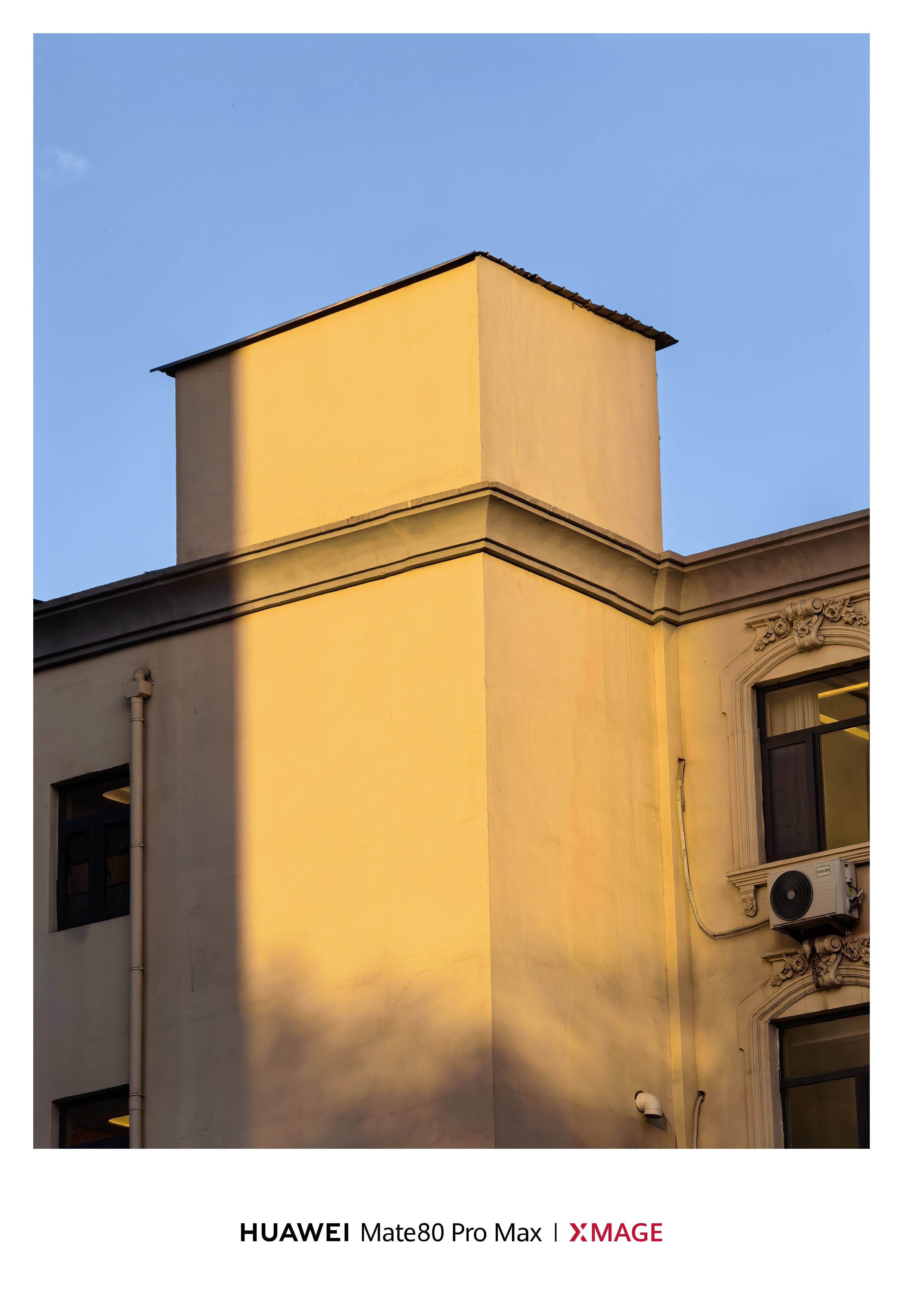 华为Mate 80 Pro Max随手拍色彩真正 