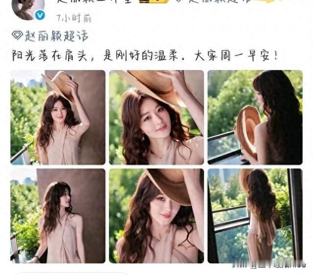 赵丽颖10天复工？急诊之后，反转真快