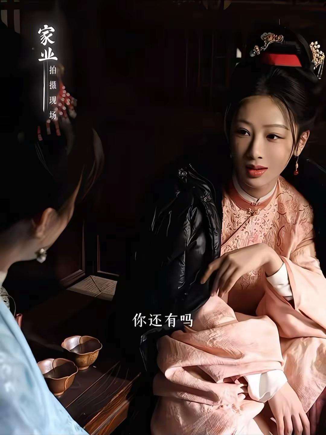 祯娘和闺闺的可可可爱爱！我嗑的