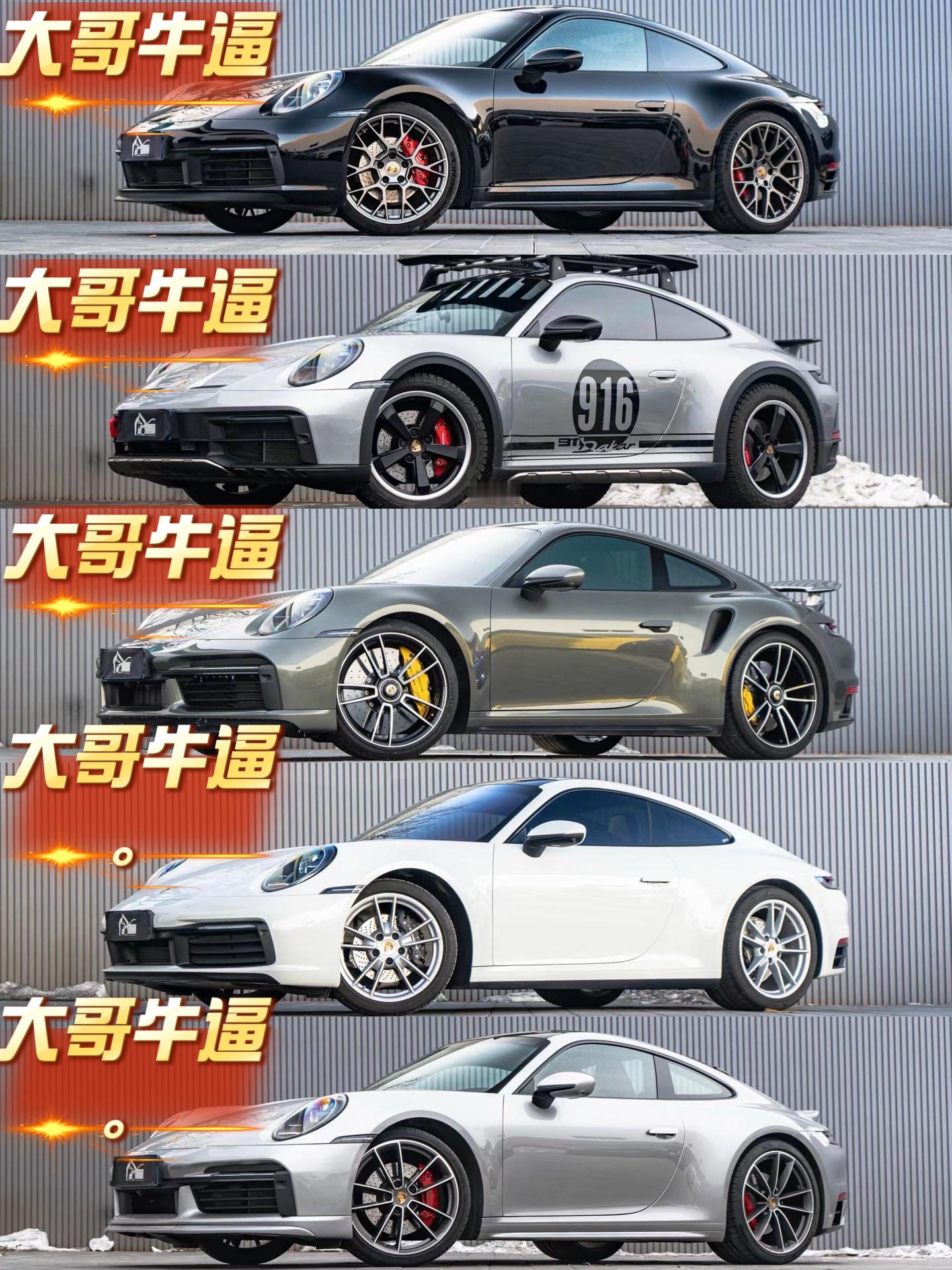 兄弟们最近还可以噢 给馆藏搬空了又要进货了