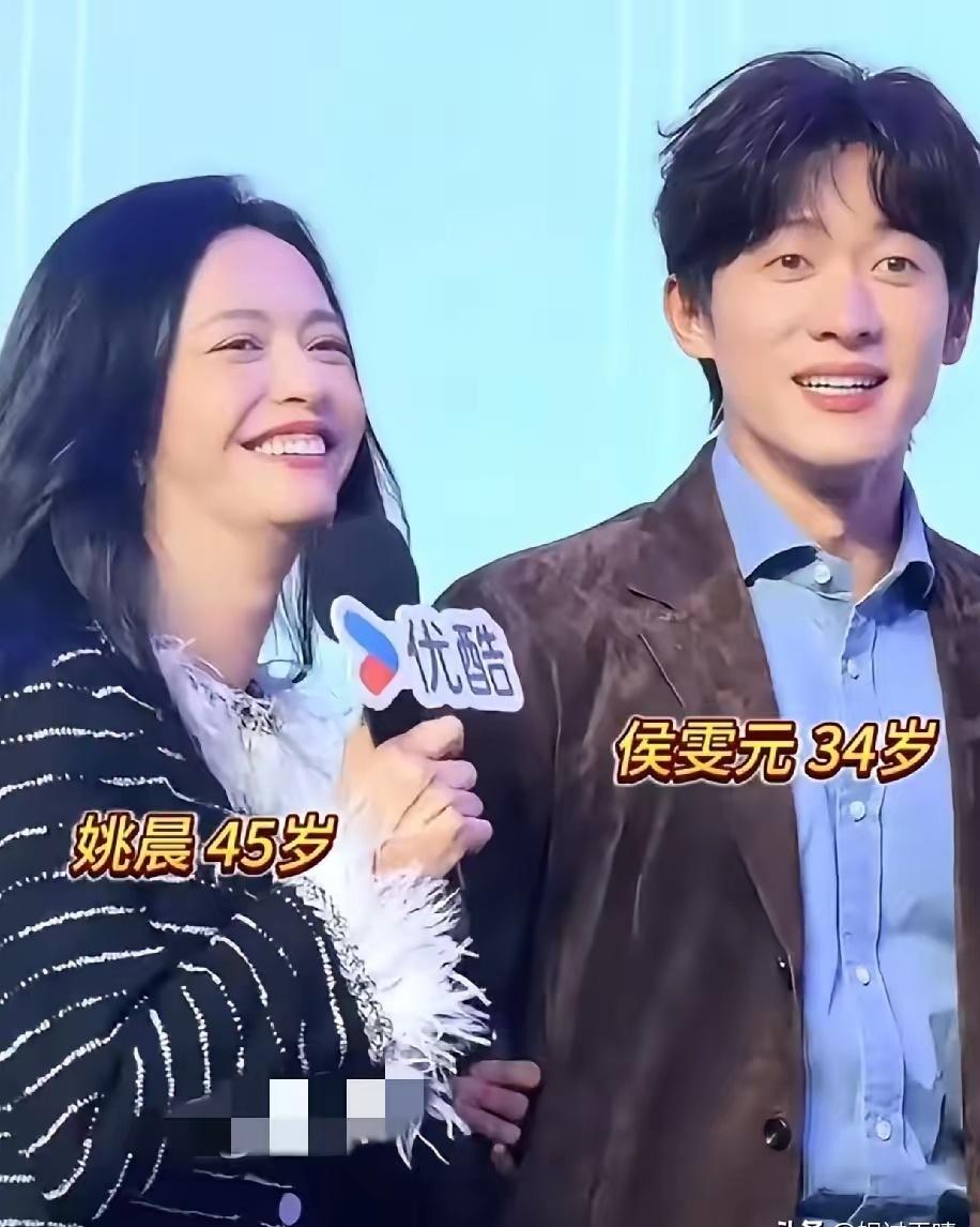 太假了！网上居然开始传姚晨和侯雯元的恋情了，说姚晨公开离婚消息是为了侯雯元，还说