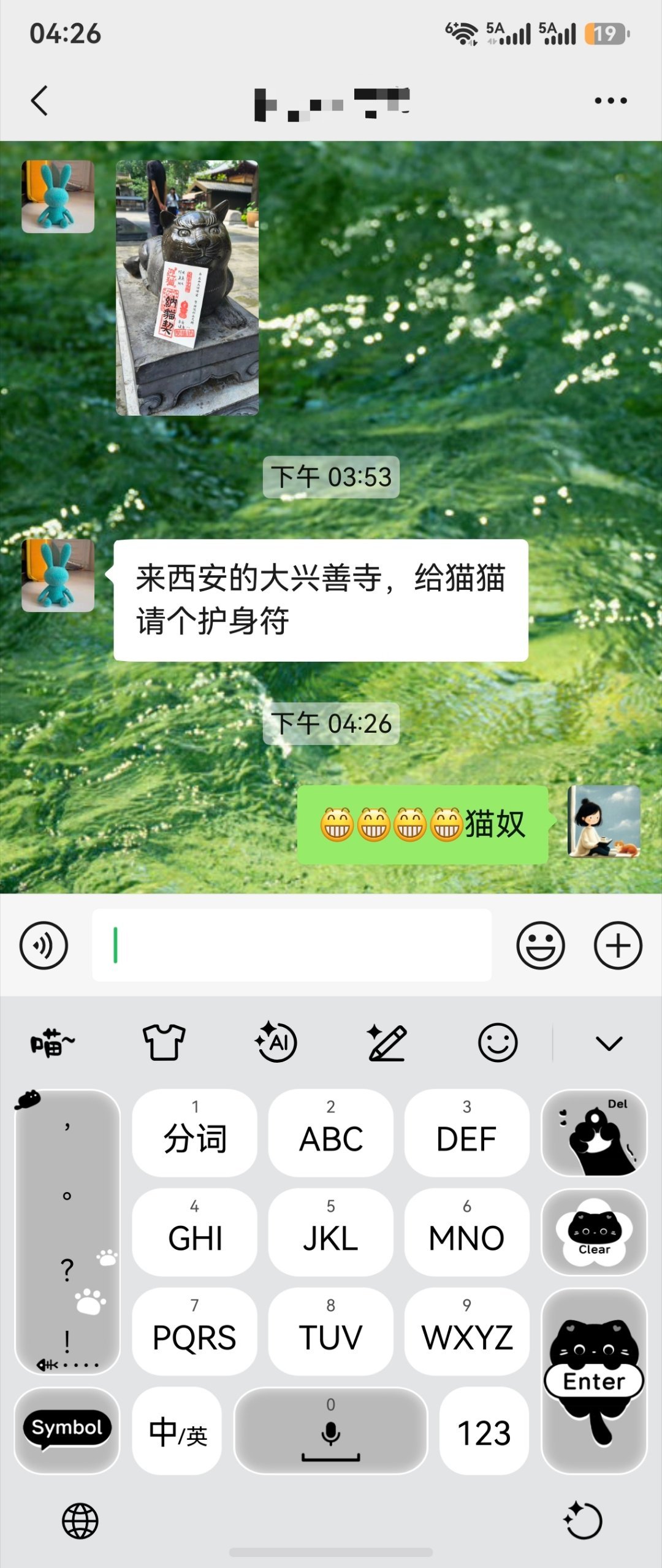 生活手记 猫奴本奴，出差都惦记着🐱 
