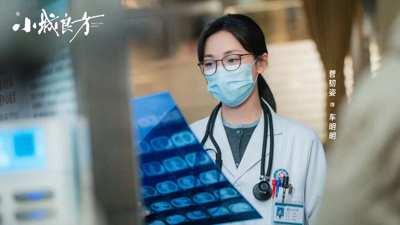 菅韧姿说人各有各的念想和活法 谁懂啊！笔下的车明明真的越品越有味道。同事奔赴更好