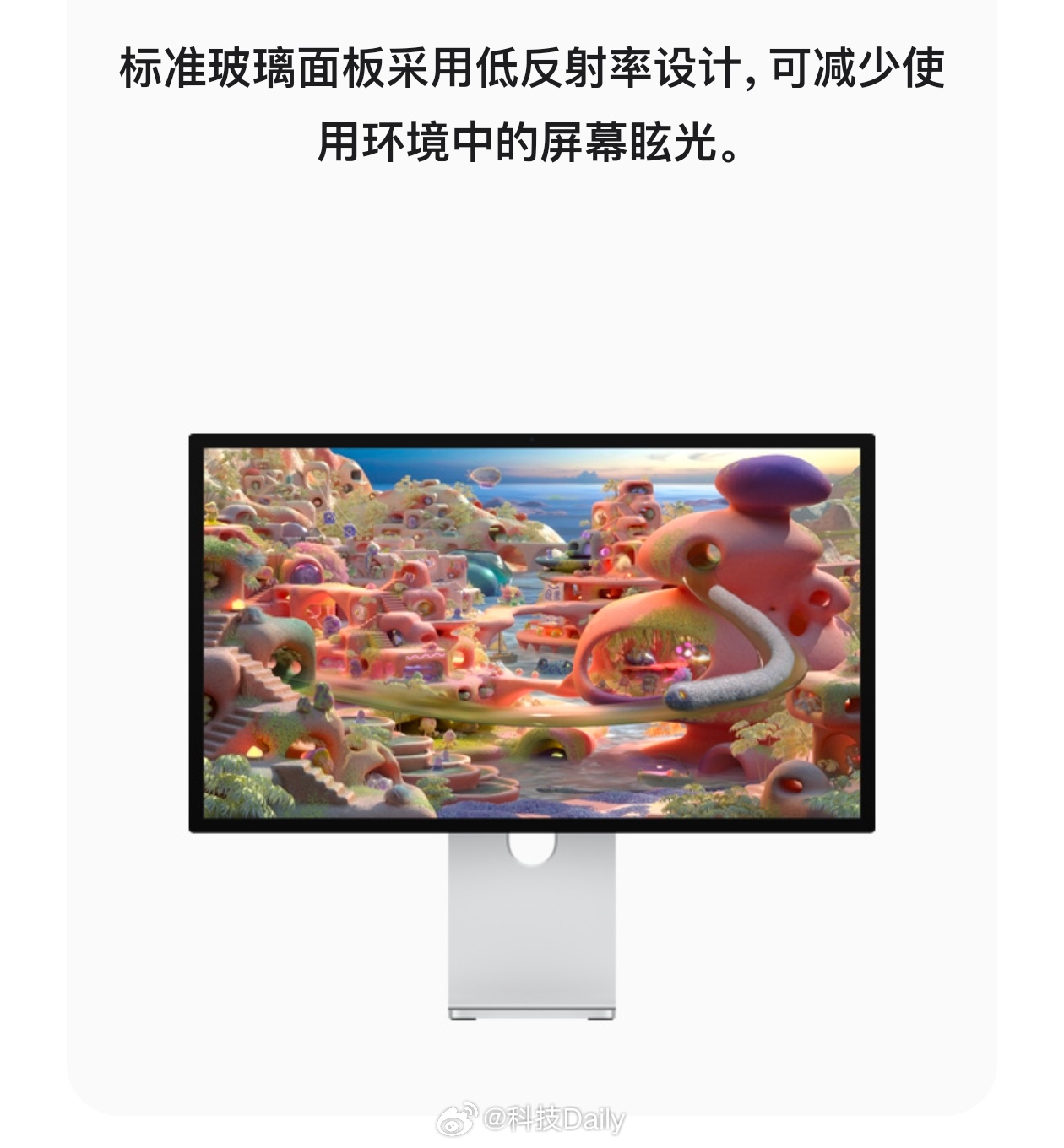 苹果新显示器不支持英特尔芯片Mac很正常，毕竟苹果自研芯片这么多年了，老英特尔芯