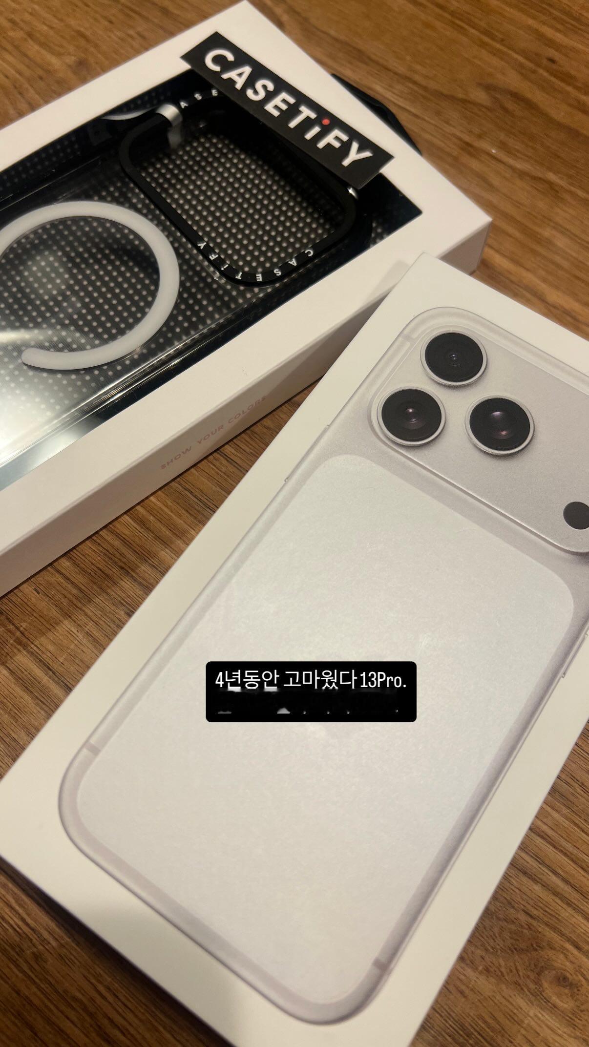 朴信惠[超话] 251103相关更新1⃣️✨信惠ins story 更新这四年里