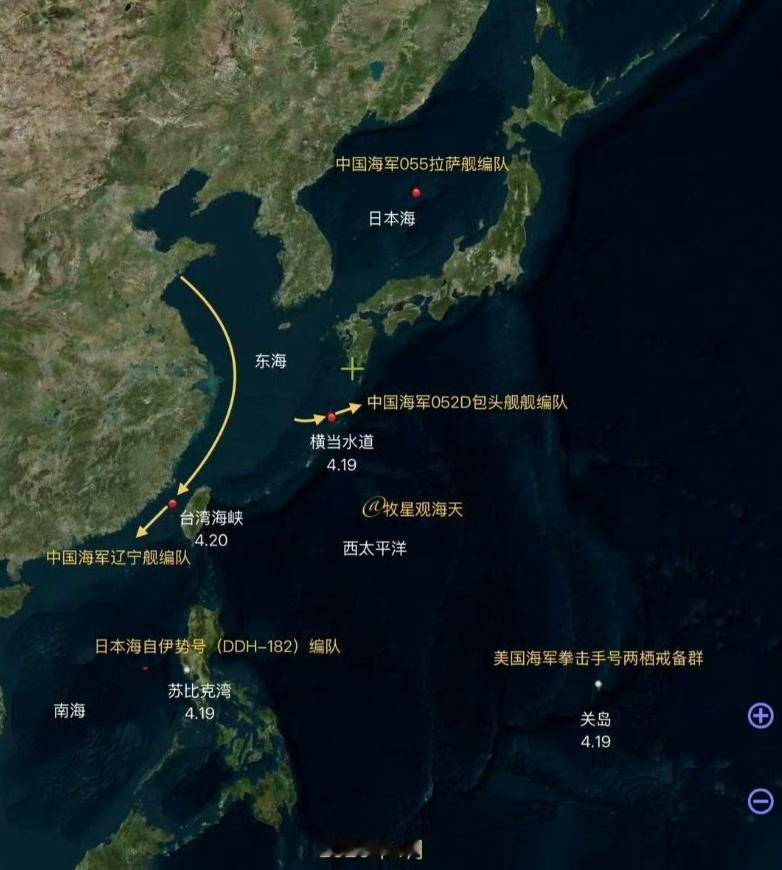 三路齐发，我国连航母都出动了！日本这次真惹错人了
最近这几天，咱们海军动静不小，