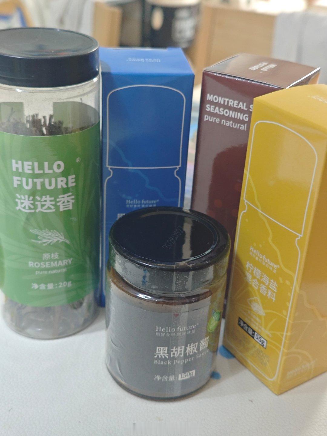 海哥的小厨房 没做饭，但又到了一批东西一些调料和一个高压锅我家之前竟然连个高压锅