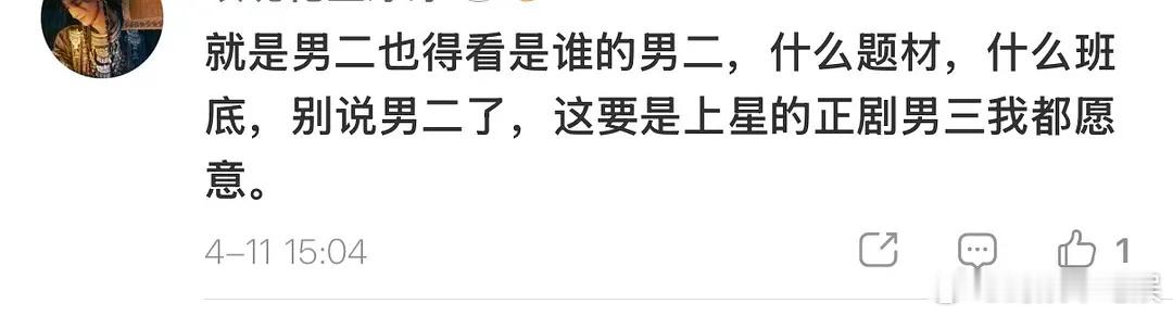 951什么时候变成郭麒麟了？ 