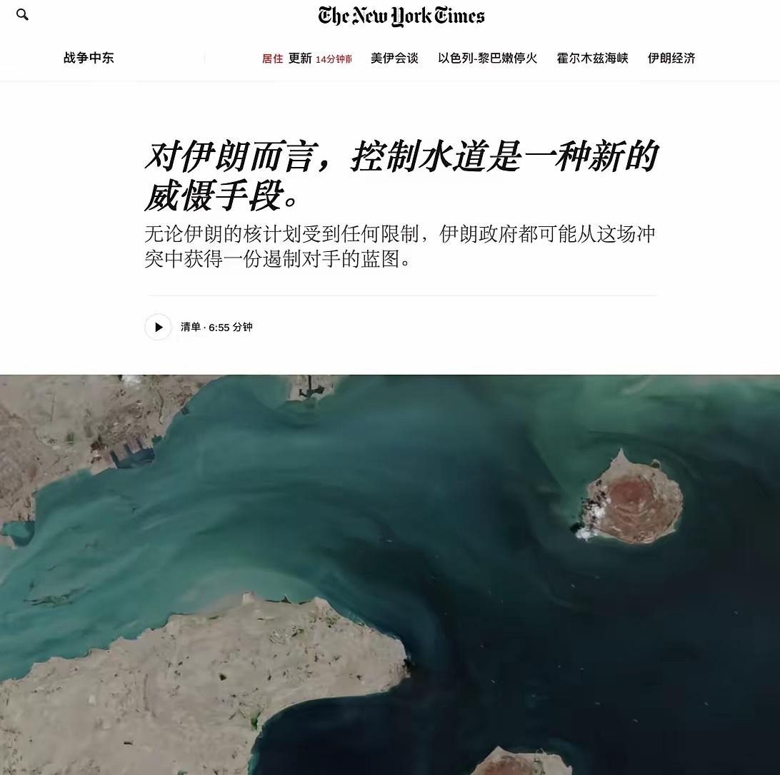 伊朗沙漠里长导弹，因为这个缘故，伊朗武器越打越多。

美国人这回算是傻眼了。他们