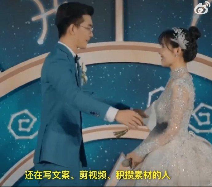 房琪[超话]好友为房琪发声房琪好友胡一为她说话啦！说大家看的乘风 2025 里房