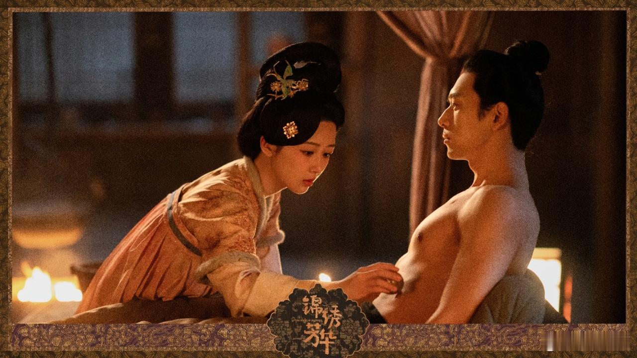 你俩腹肌发烫看得我脸颊发烫何惟芳蒋长扬你俩在这个视频里放了什么？怎么给我看得这么