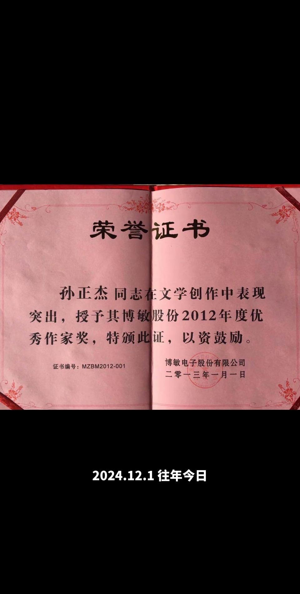 把生意当成事业来做的老板，往往给不了你最低价，他们不会用亏本的价格吸引顾客，因为
