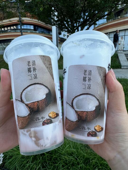 南京仙林也有了！！老椰清补凉！！