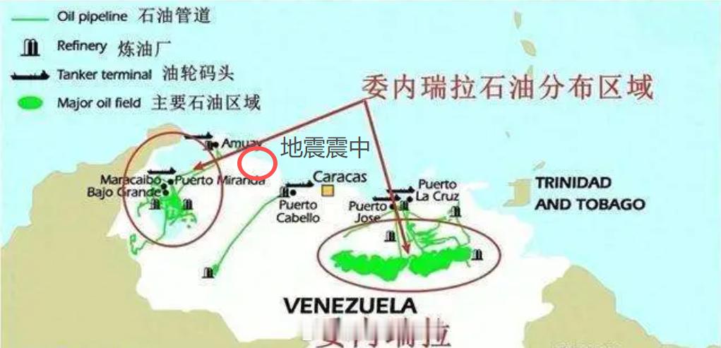 委内瑞拉7.5级地震委内瑞拉地震遇难人数可能过万烽火问鼎计划 委内瑞拉这下是真的