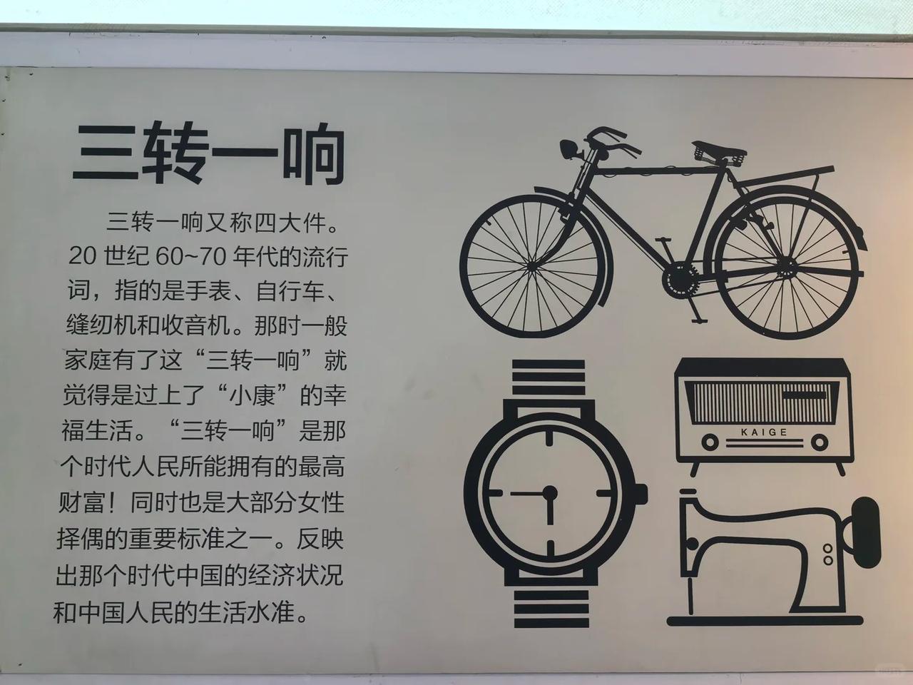 上海从根子上就是重工业和基础工业的底子，钢铁、石化、电气装备，再到飞机、船舶、卫
