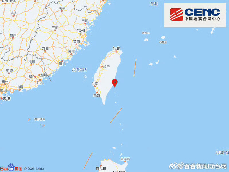 【#台湾台东县海域4级地震#】中国地震台网正式测定：07月31日00时58分在台