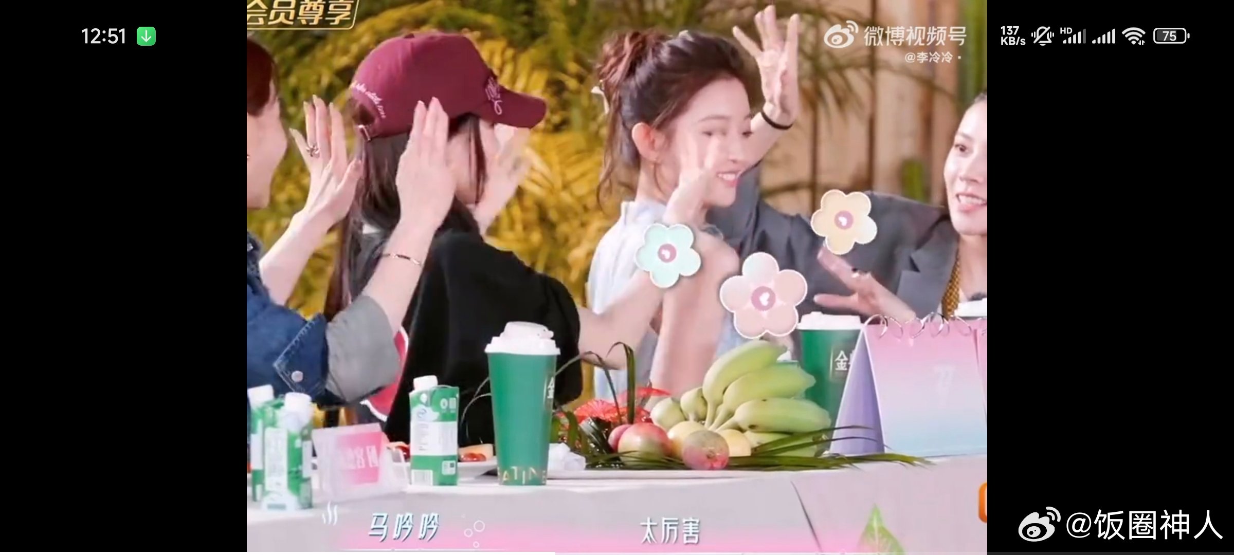 罗予彤[超话]罗予彤答题院人的DNA动了乘风2025 每当答题环节开始，罗予彤总