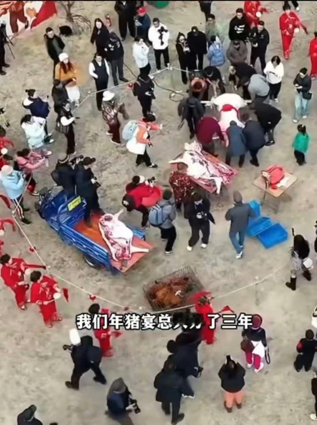 宁波谢界山喊你吃杀猪宴 宁波也有杀猪宴🐖2月8日‼️在奉化👀可报名🙌呆呆刨