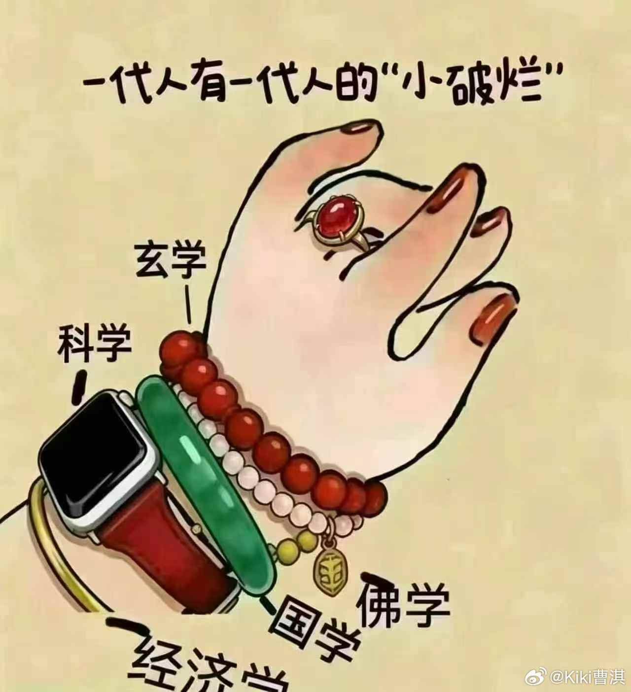 金粉请留言领取心意手串一份（限领一次） 