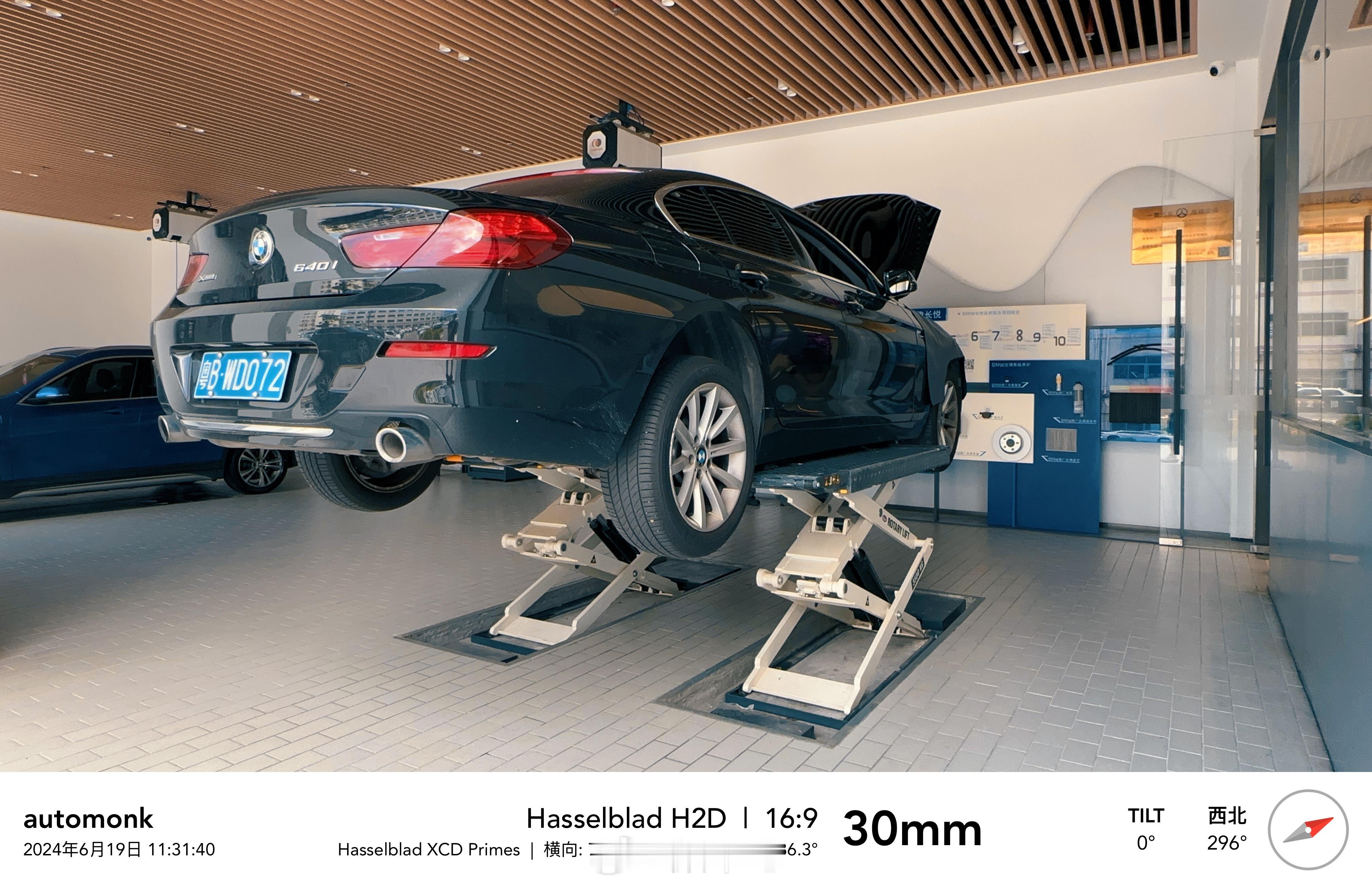 640i Grand Coupe（F06）的后悬结构……#亿点曝光计划##大v聊