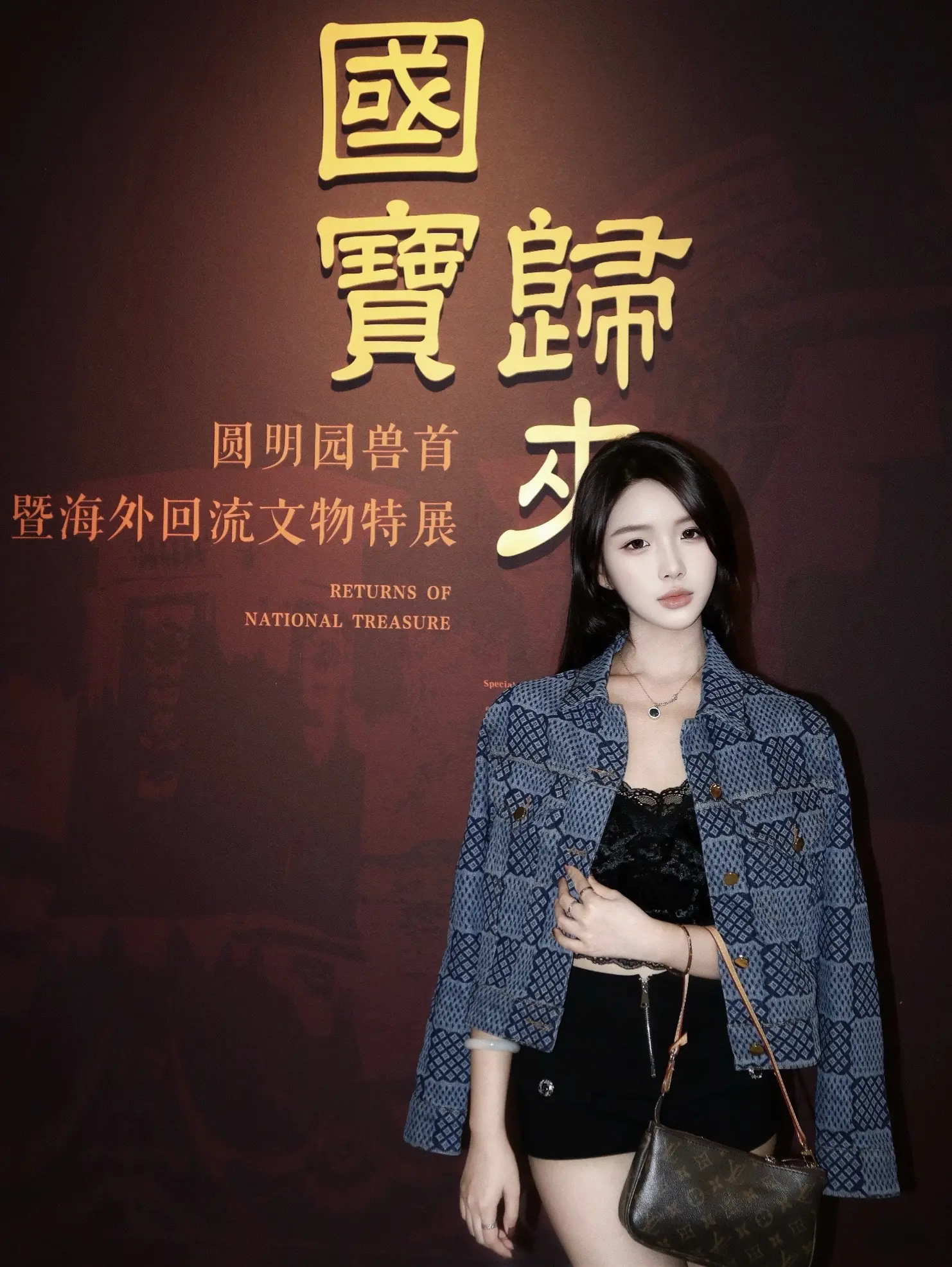 文物不会说话 你却能读懂他