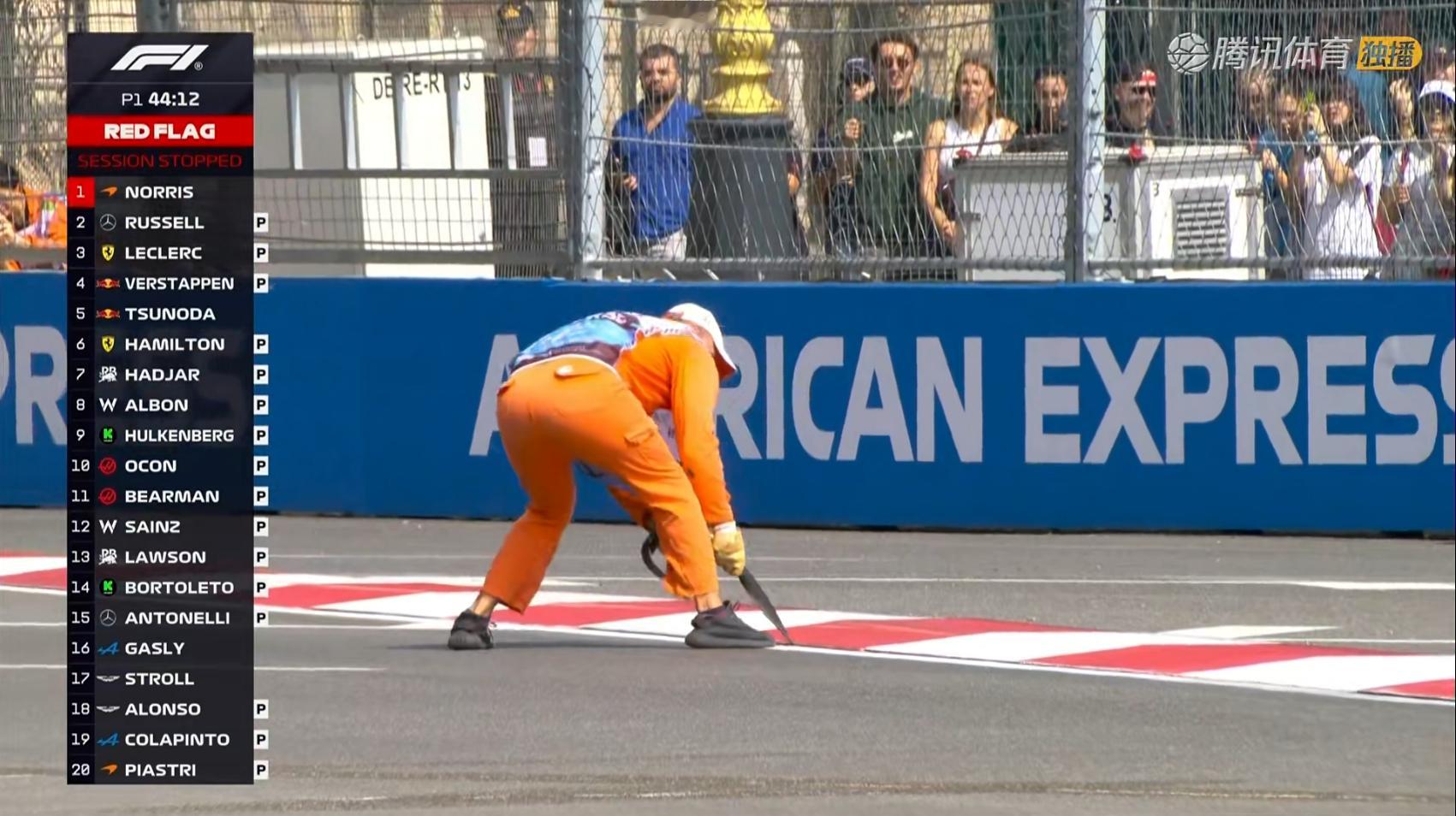 拔萝卜拔萝卜F12025F1阿塞拜疆大奖赛 ​​​