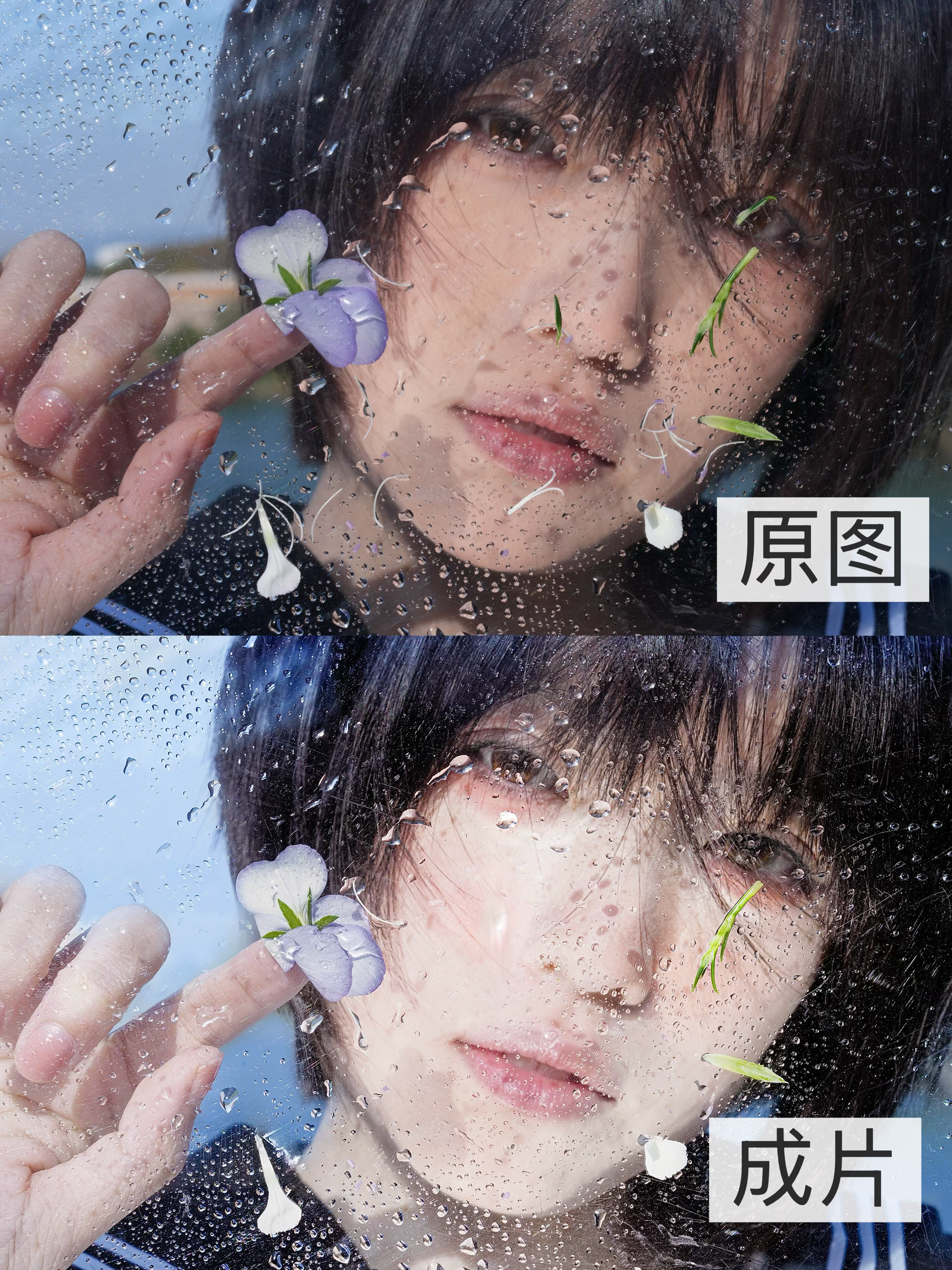 后期调色分享🍃如何让画面更通透这篇笔记和大家分享一下，这一组我的后期调色思路～