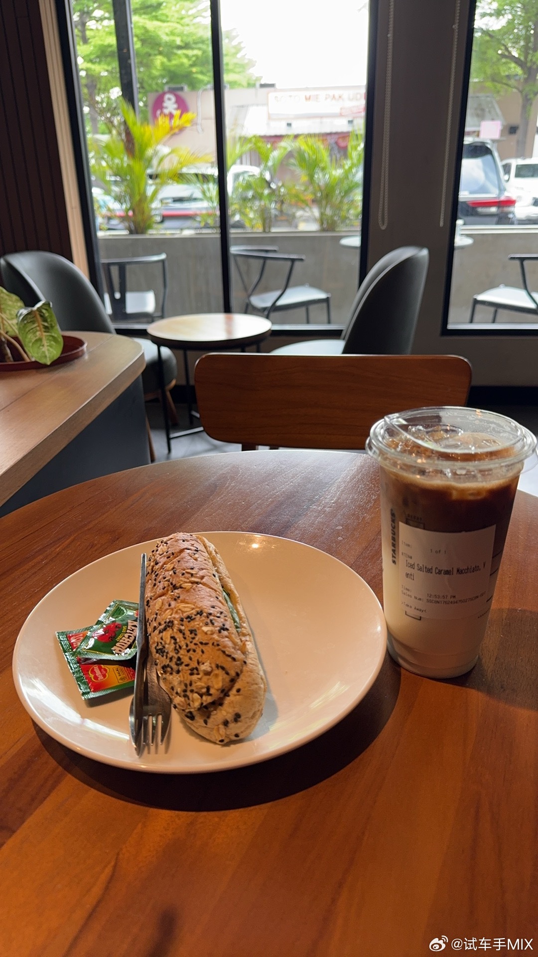 努力了两天，跑完泗水至雅加达艰辛的900km主要是前面几日太累了，战斗力明显下降