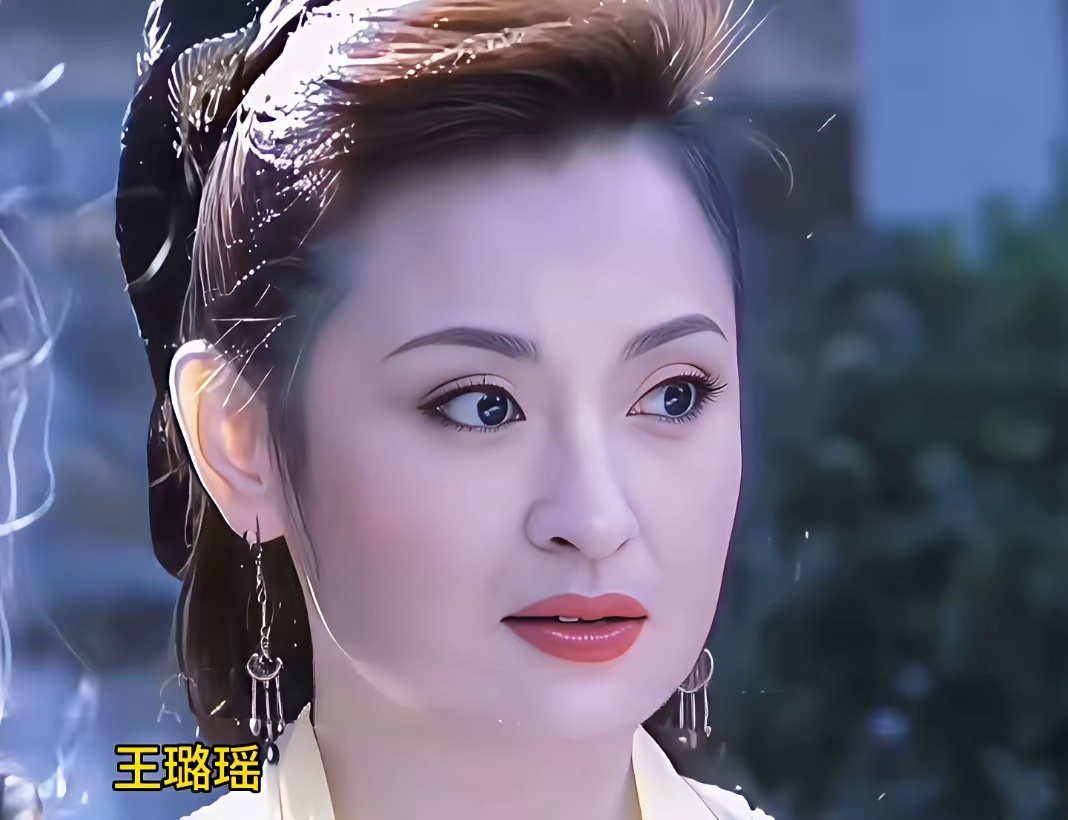 当王璐瑶遇上李若彤，同演王夫人谁更美更胜一筹？ 