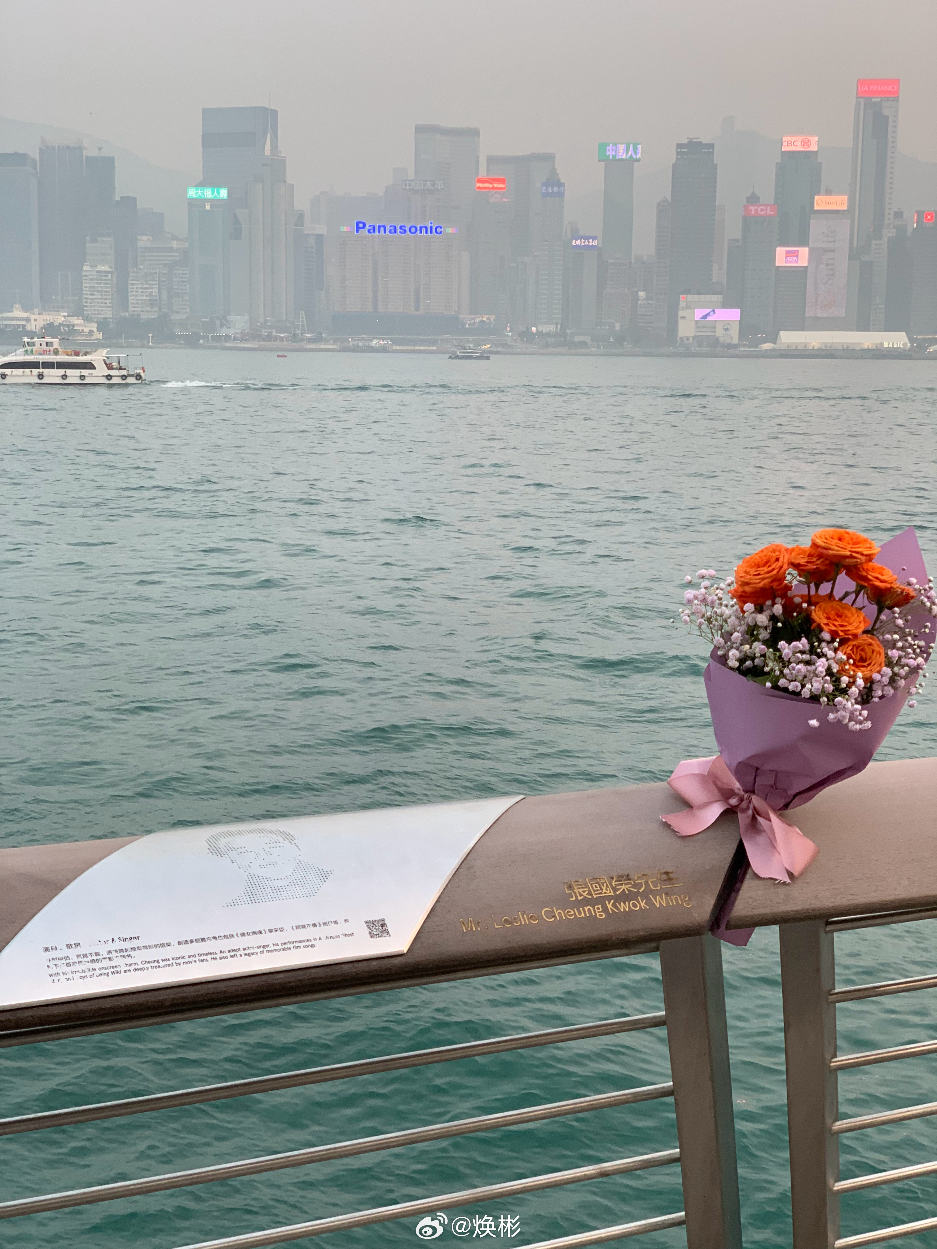 这个时间爆出来这个事总感觉不是什么好事，斯人已逝，请勿过度消费哥哥，希望向太不是