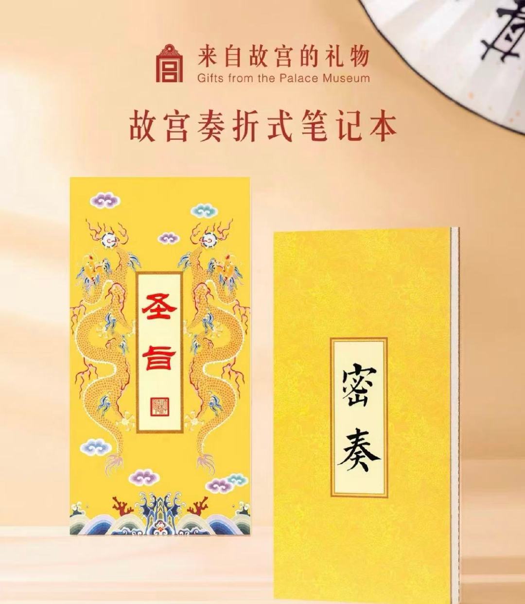 打工人对中餐厅的理解审批王俊凯抄送黄晓明黄晓明临退休佛系老板只管挂名，王俊凯手握
