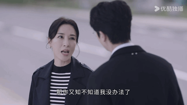 #黑色月光大结局收官礼##黑色月光收官礼# 终于迎来《黑色月光》的收官时刻，心情