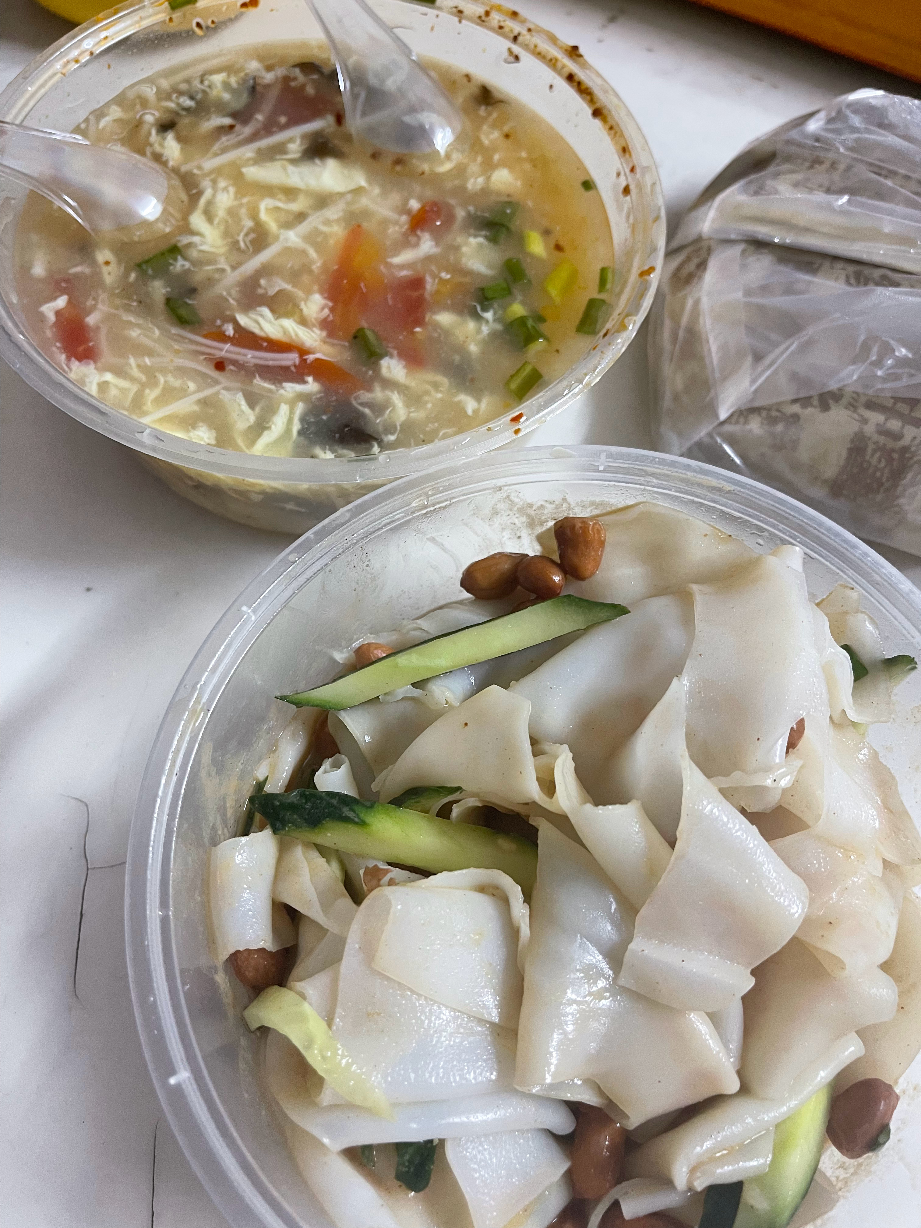 晚饭🥣 
