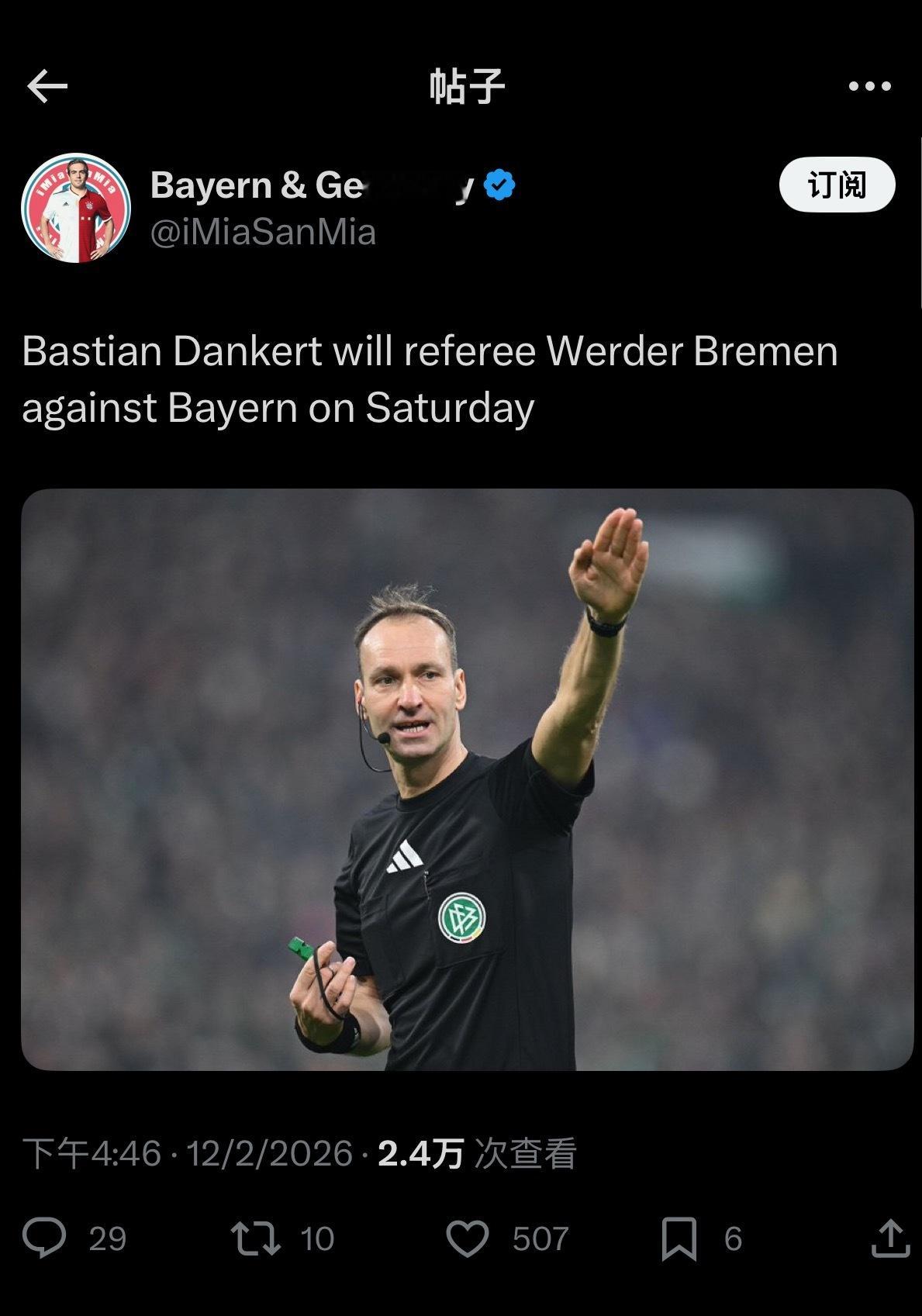 ok现在重点不在于谁是裁判了… 